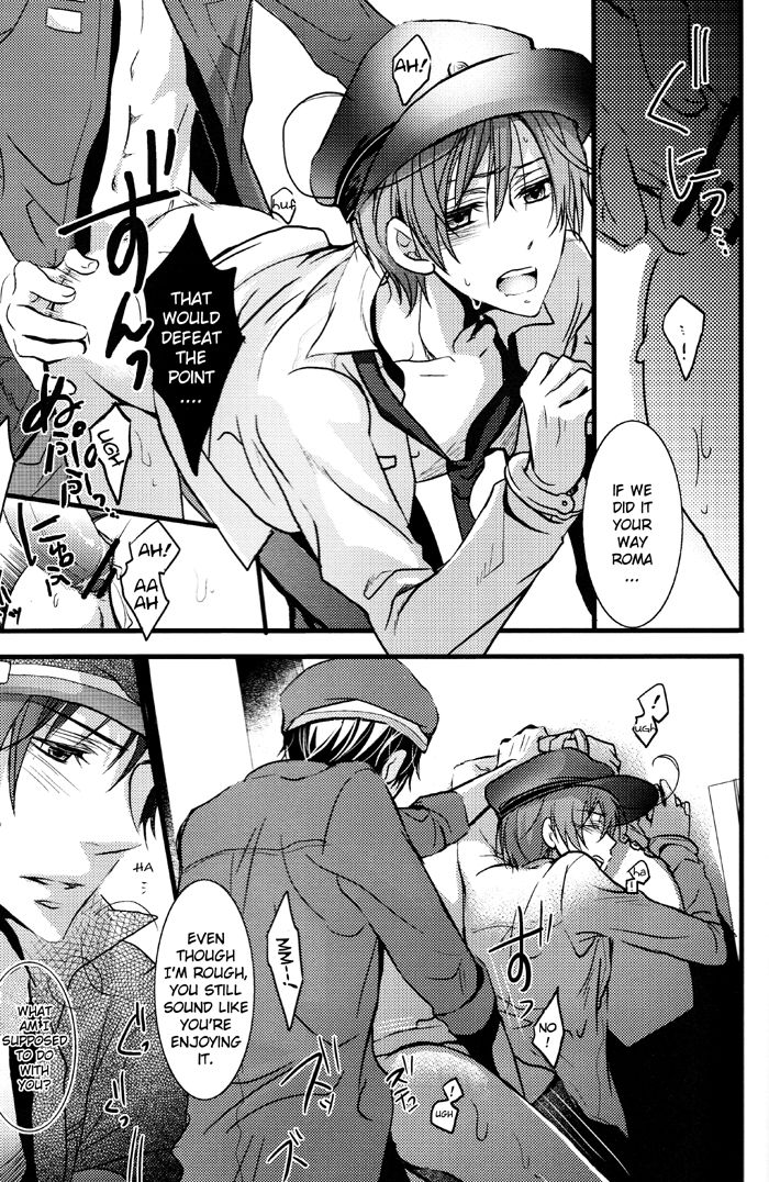 Toma Pori! page 12 full