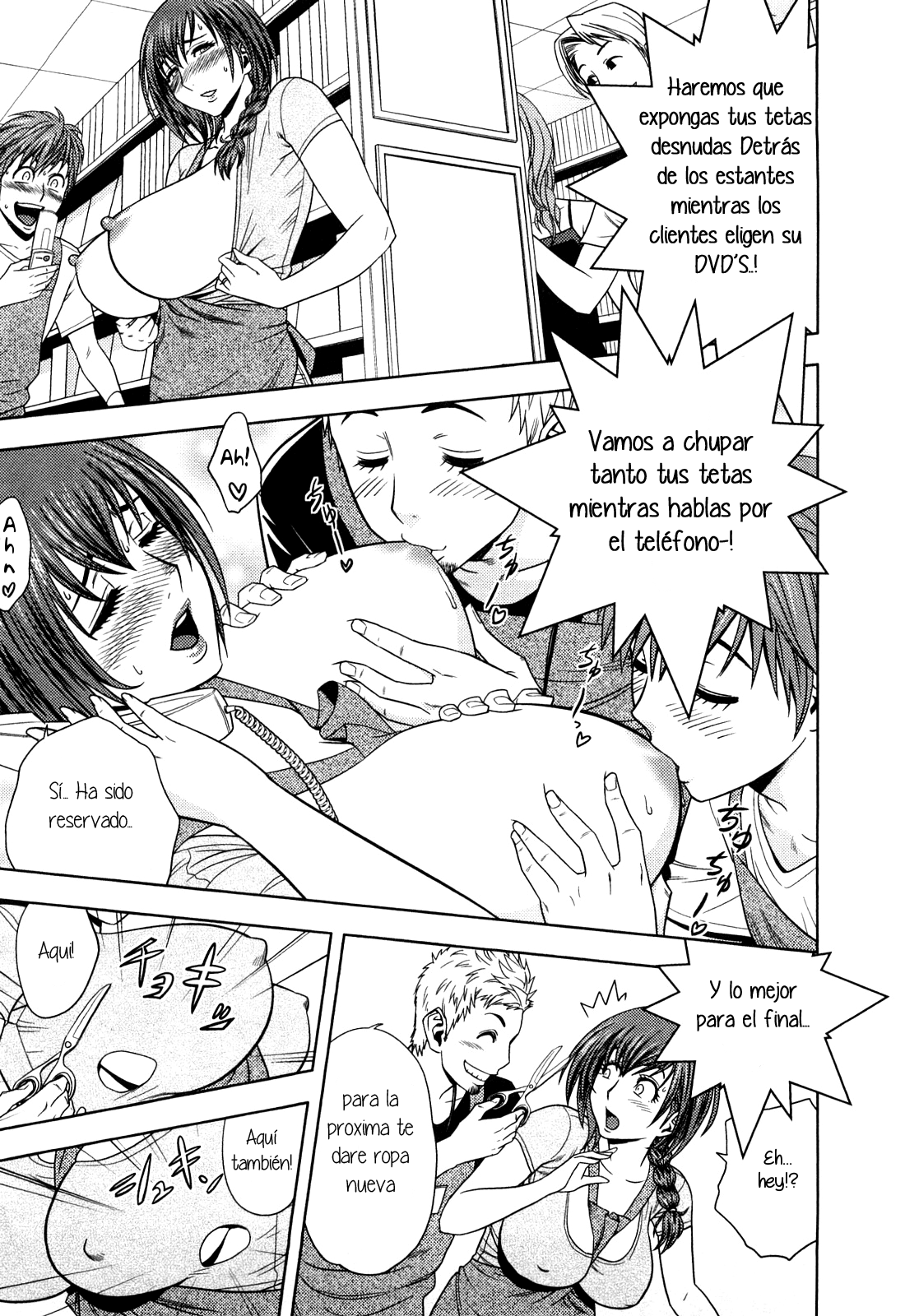 Choi M Mimiko-san Ch. 3 page 11 full