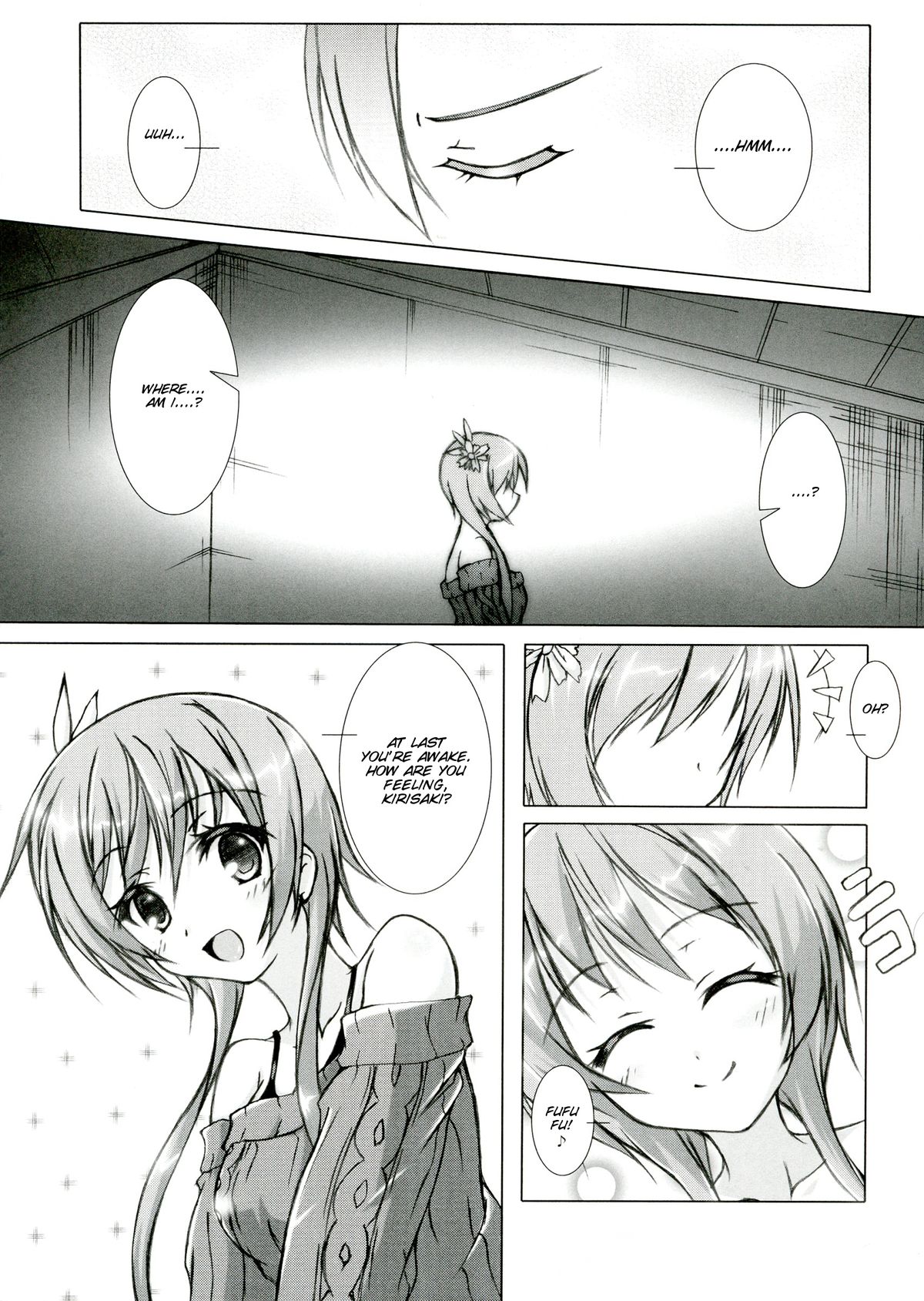 Rakkun wa Dare no Mono? page 4 full