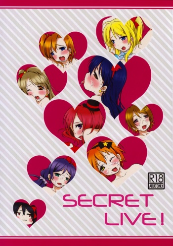(SC60) [Ohoshisamadou (GEKO)] SECRET LIVE! (Love Live!) cover