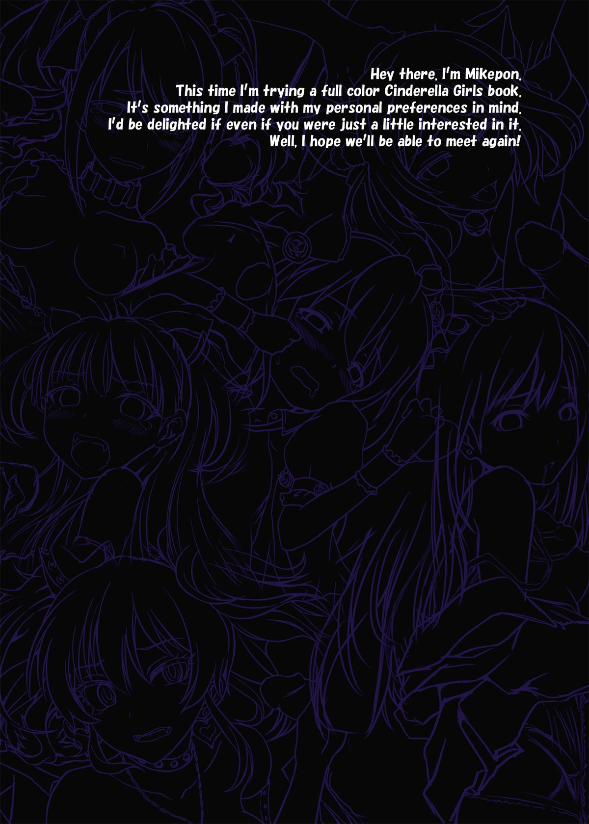 THE iDOLM@STER CINDERELLA GIRLS X-RATED   =LWB= page 2 full