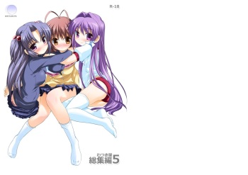 (C74) [Watsukiya (Watsuki Rumi)] Watsukiya Soushuuhen 5 (Clannad) cover