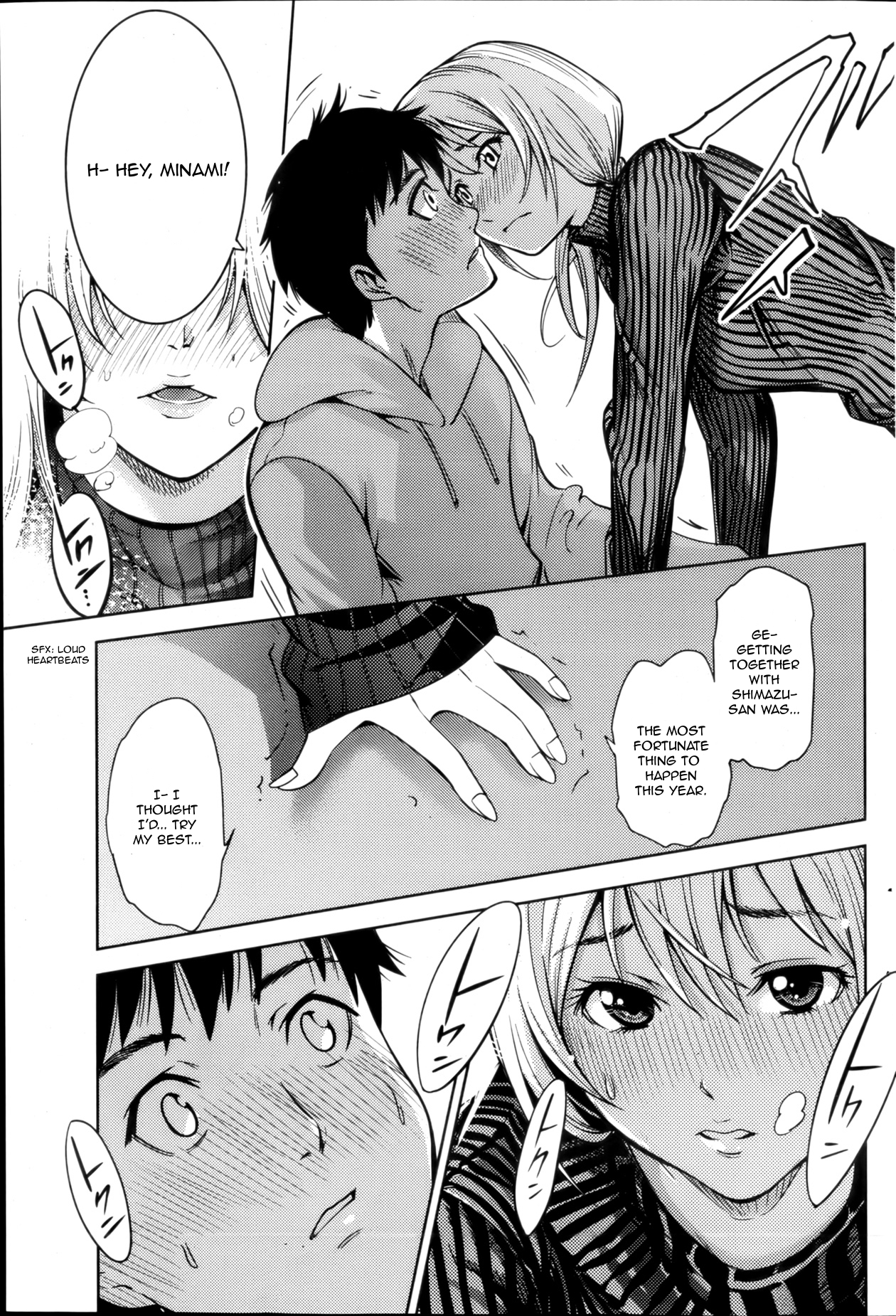 Unhappy Now Year page 11 full
