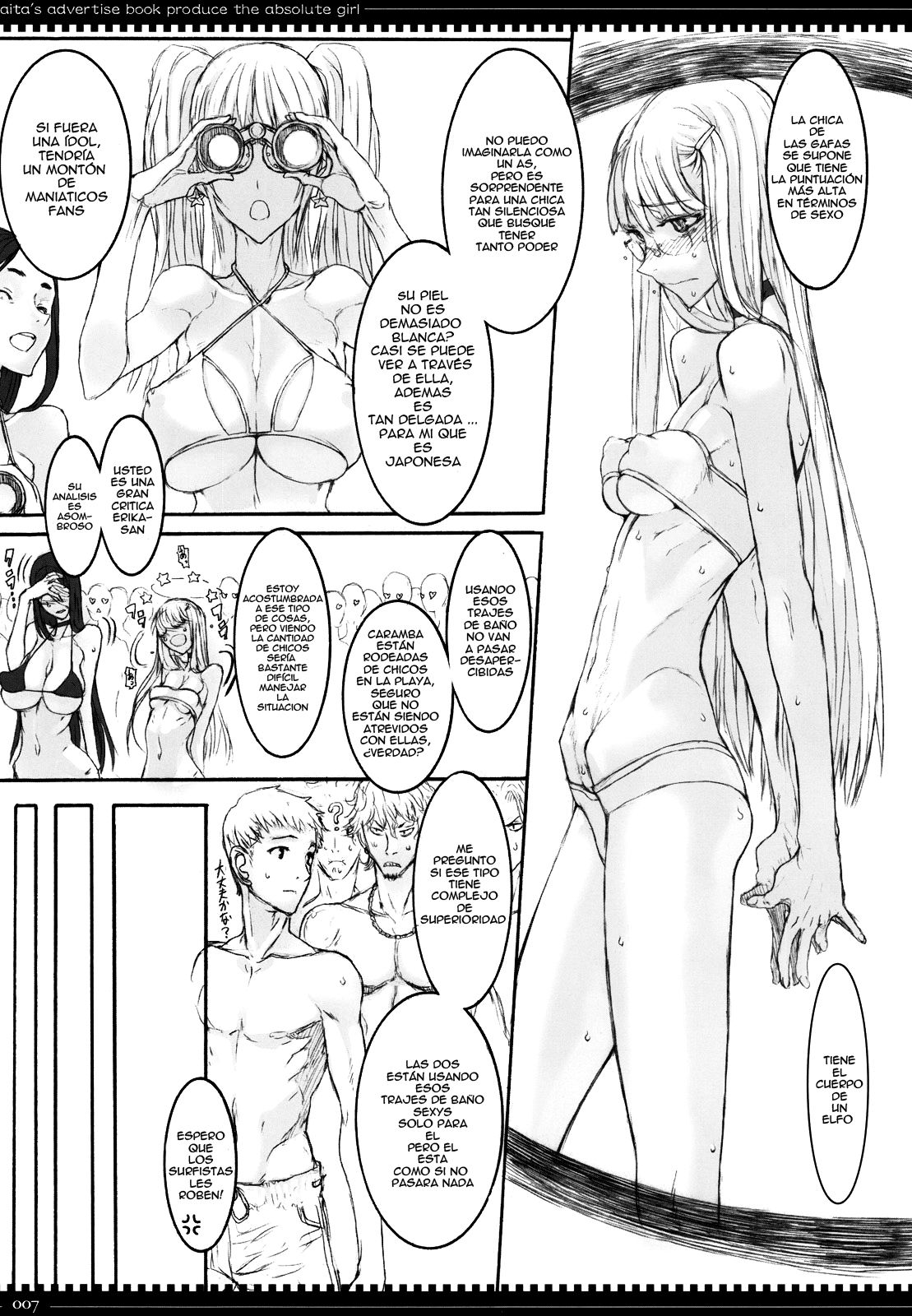Mahou Shoujo 6.0 page 6 full
