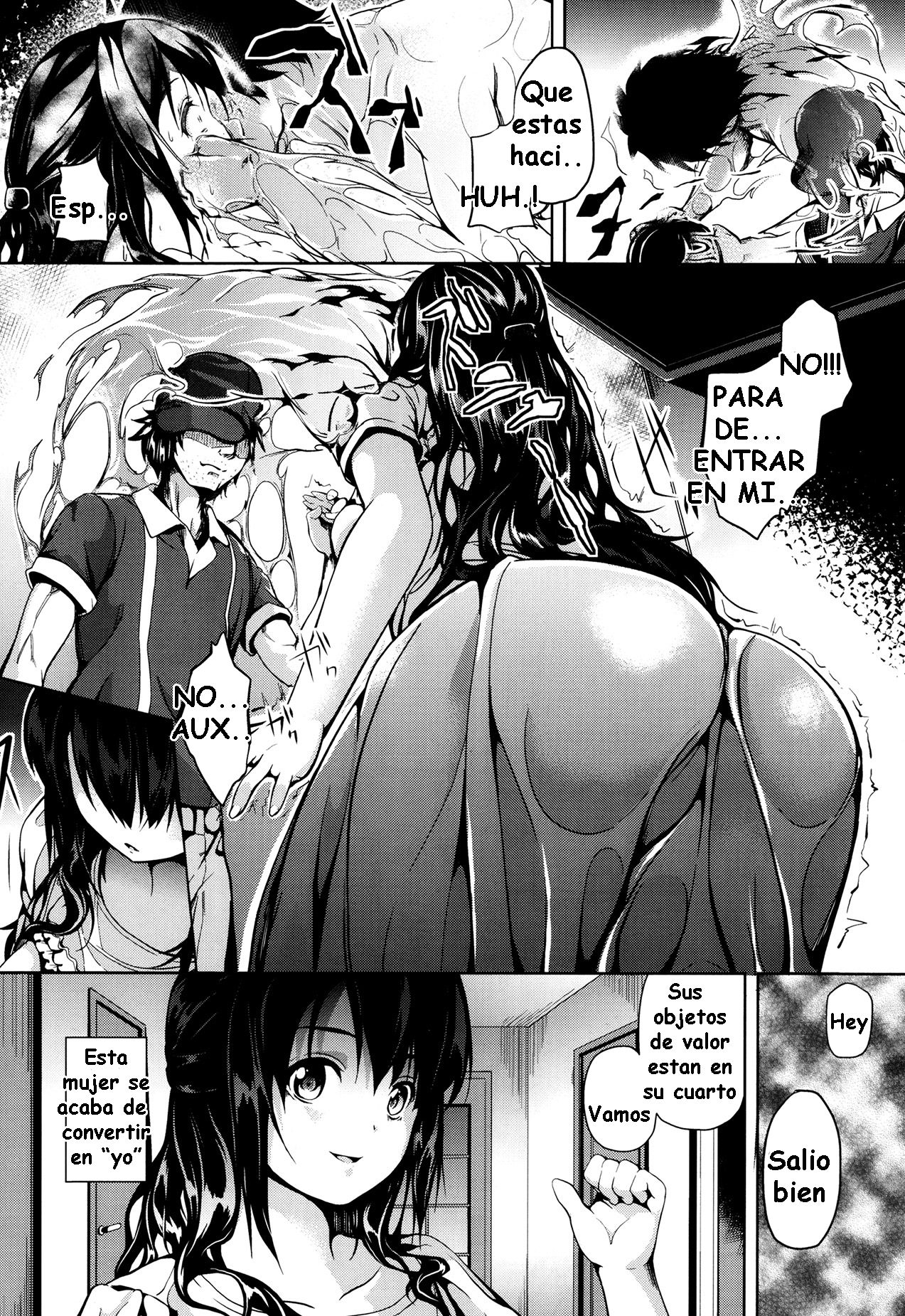 Hanshin page 2 full