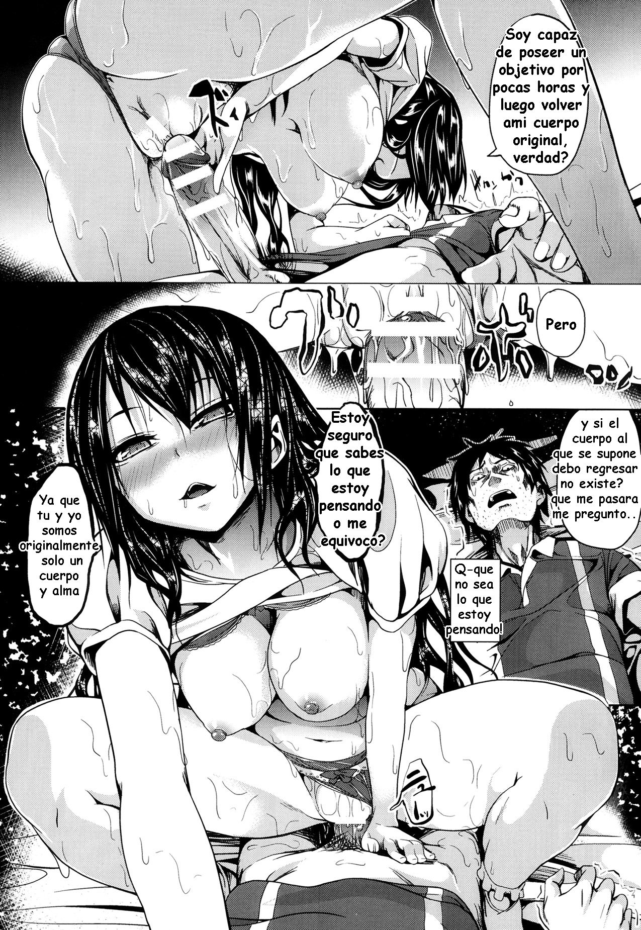 Hanshin page 9 full