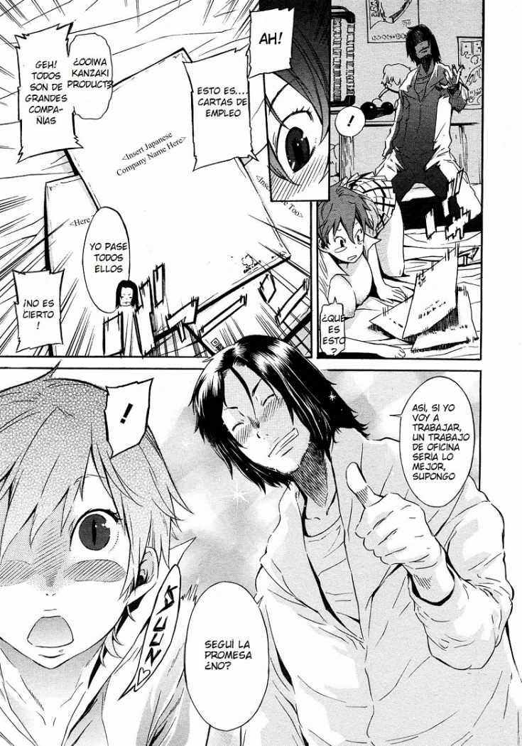 I Need You page 11 full