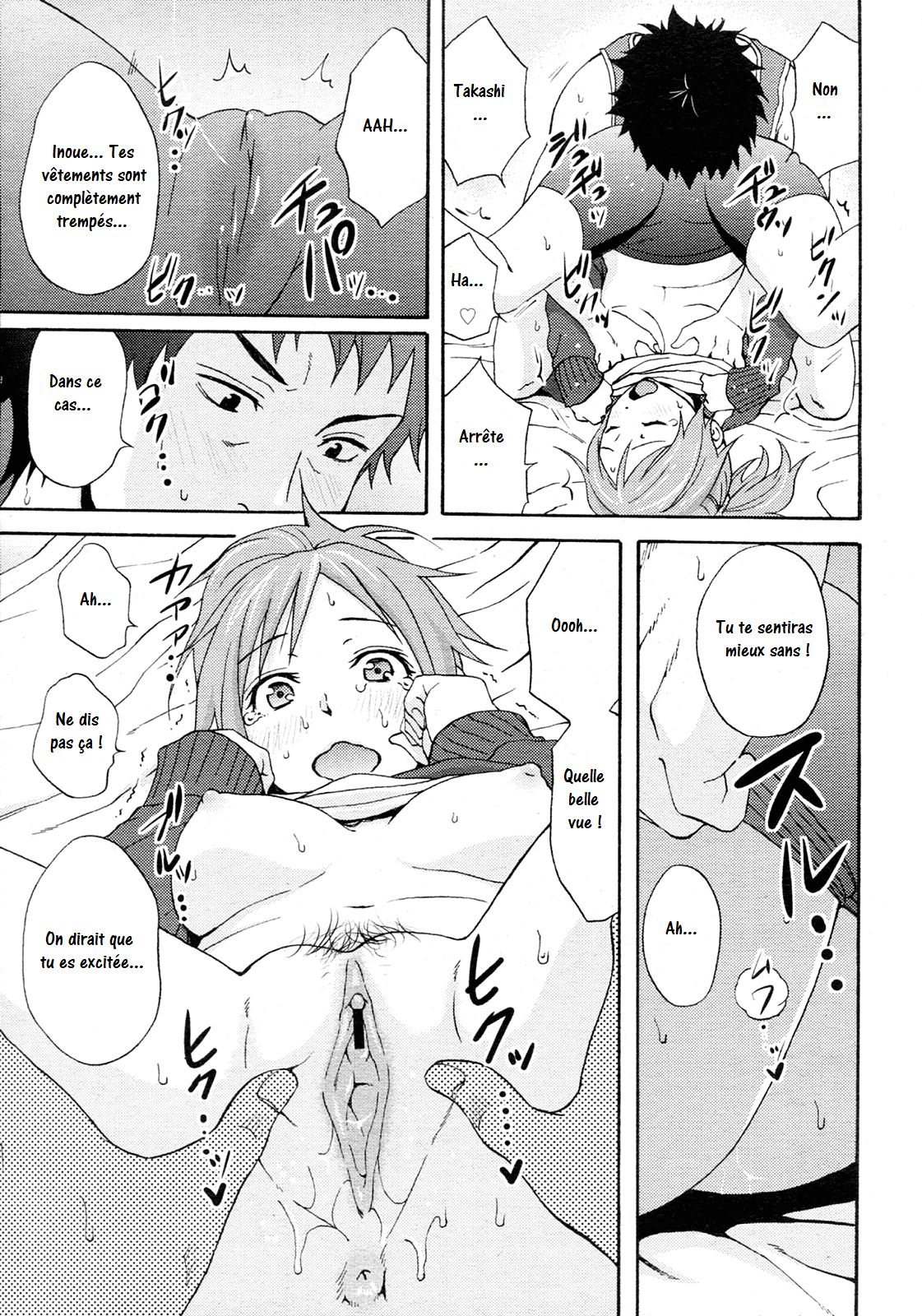 JOINT page 11 full