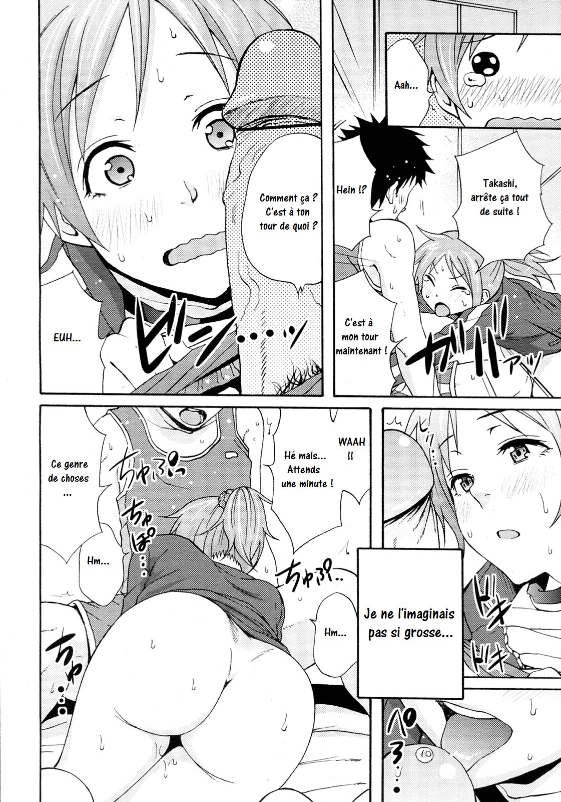 JOINT page 12 full
