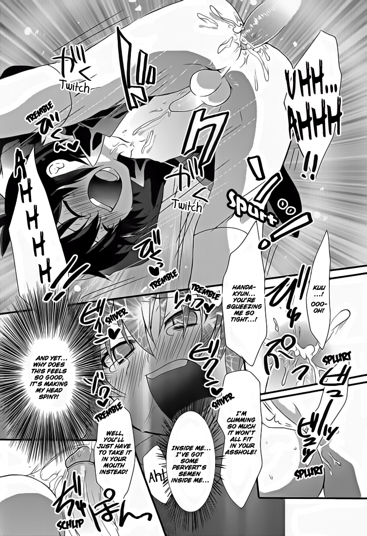 Futaba841  - The Love and Pleasure Theory for Boys page 11 full