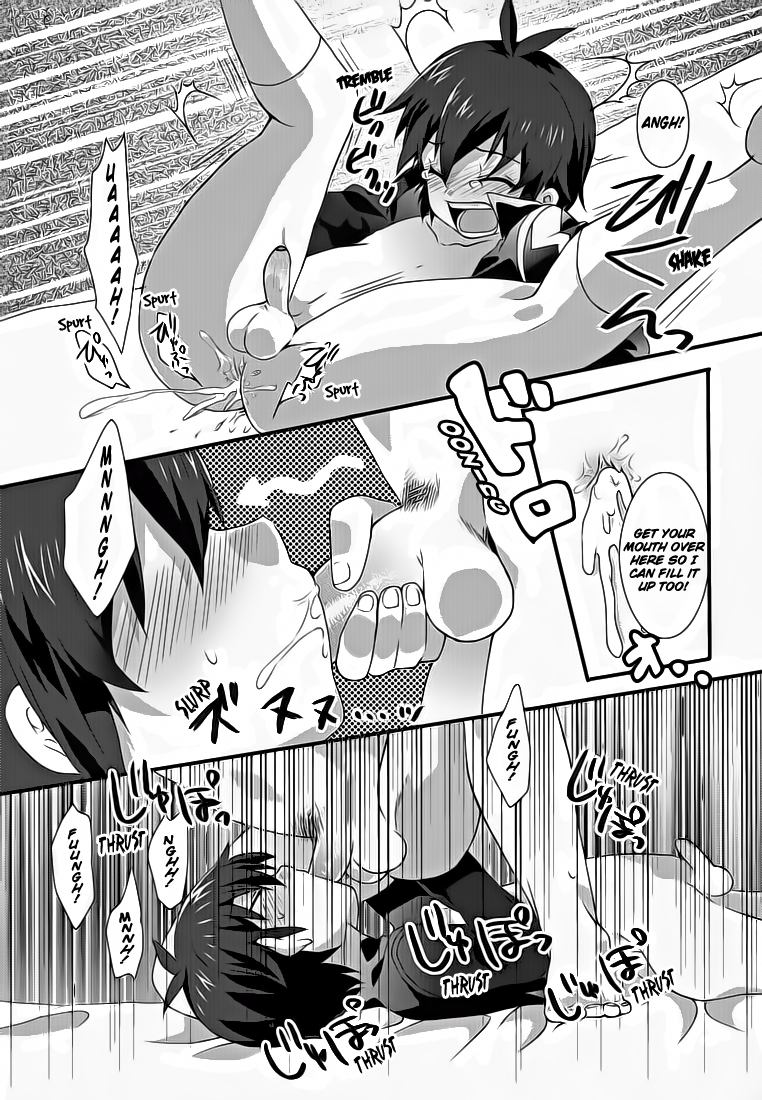 Futaba841  - The Love and Pleasure Theory for Boys page 12 full