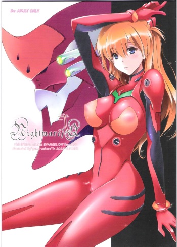 (C82) [Yume-zakura (Yumemi)] Nightmare/Ni Q (Neon Genesis Evangelion) cover