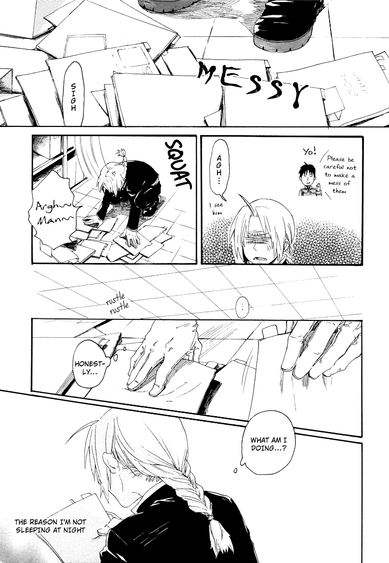 The Lust Terrorist page 12 full