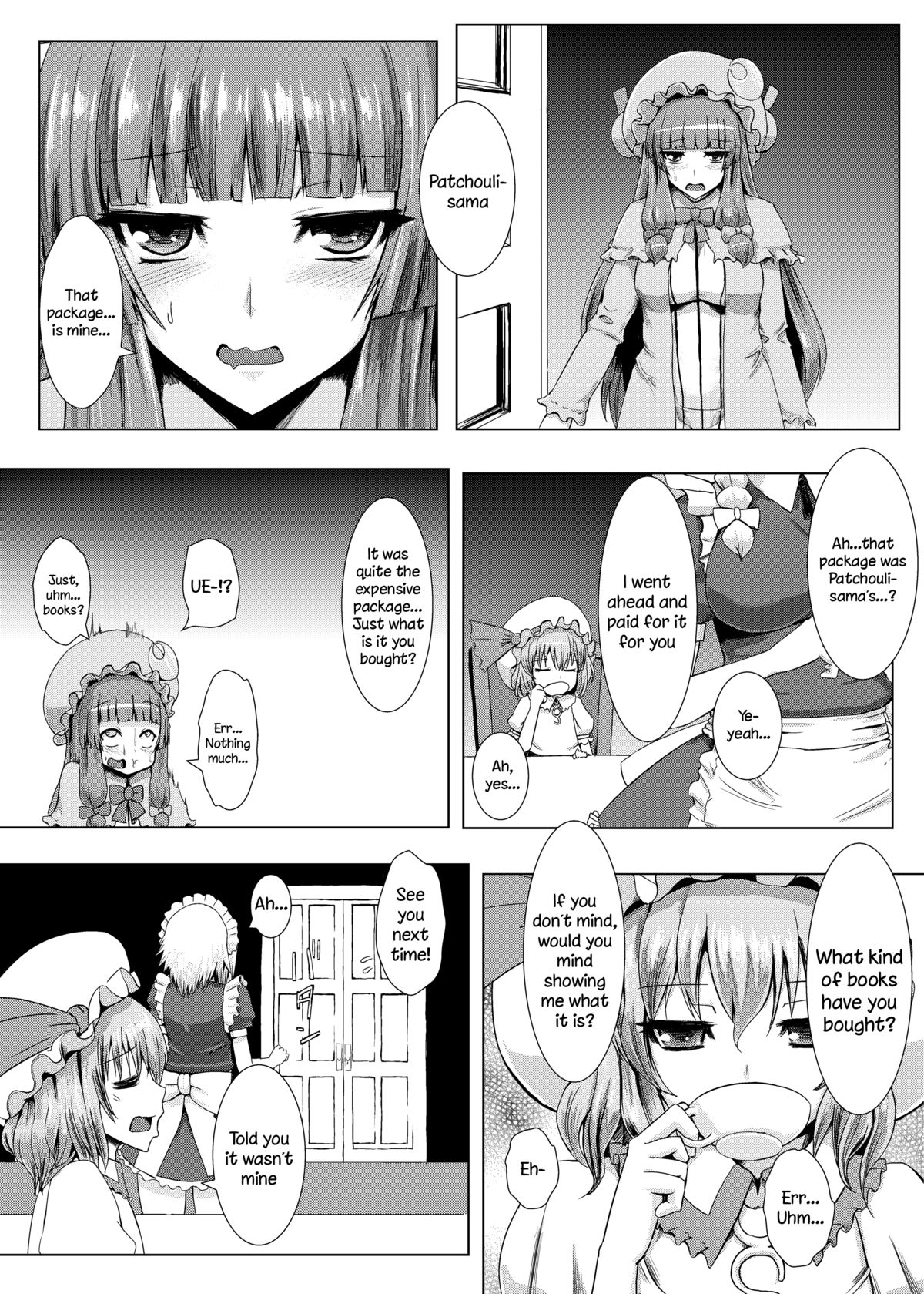 Matowaritsuki | Entanglement page 3 full