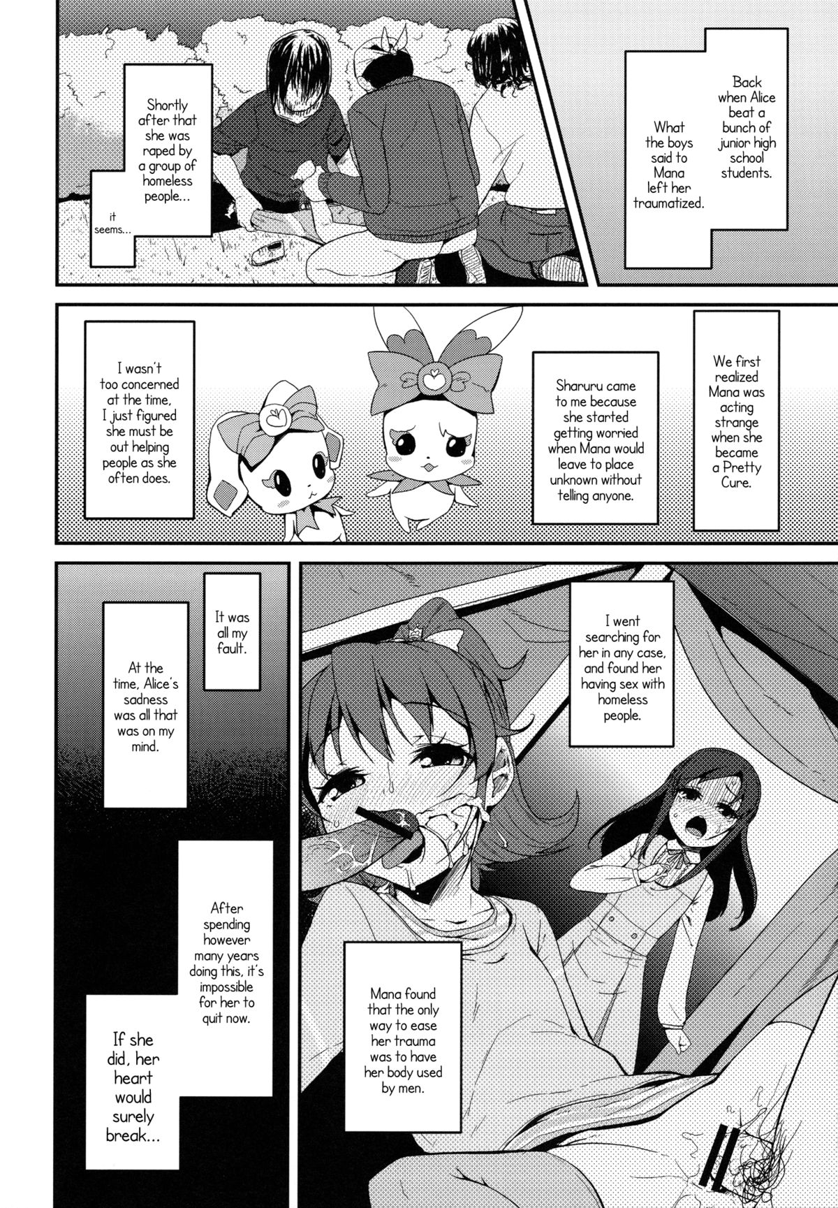 Heart Broken dump page 6 full