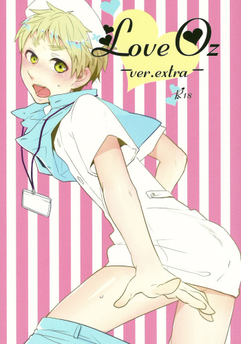 [ParasC (Chimi)] Love oz (Axis Powers Hetalia) [English] cover