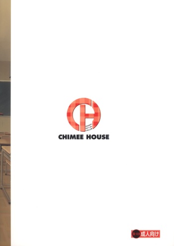 [Chimee House (Takapi) Chiru Roshutsu 6 [Digital] cover