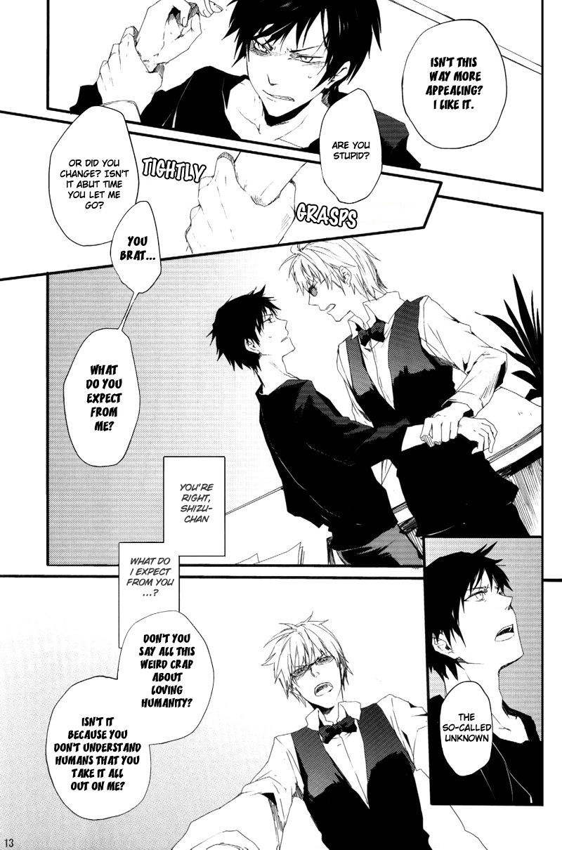Fukakutei Youso Kinken Shingou page 12 full
