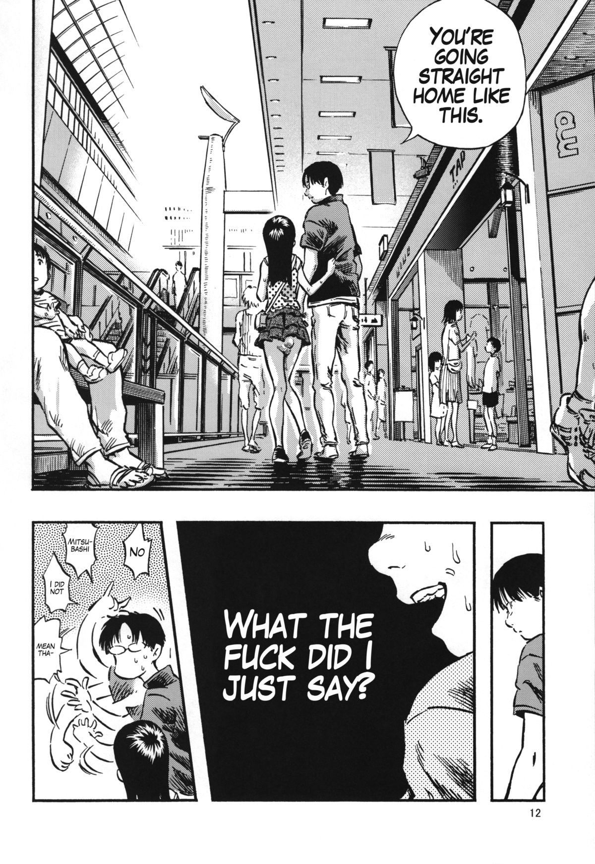Haisen Girl page 11 full