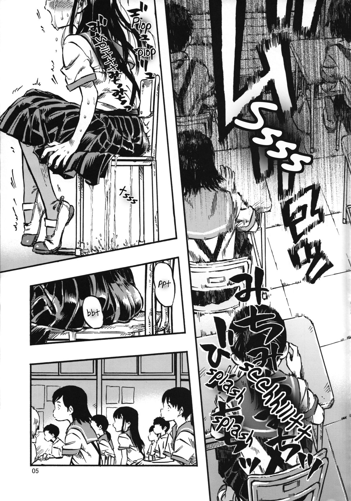 Haisen Girl page 4 full