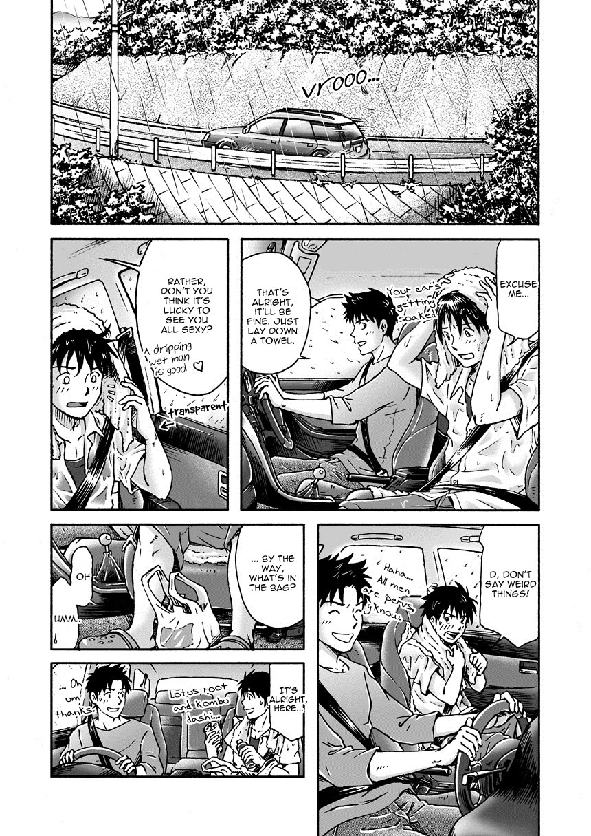 Typhoon Syndrome page 11 full