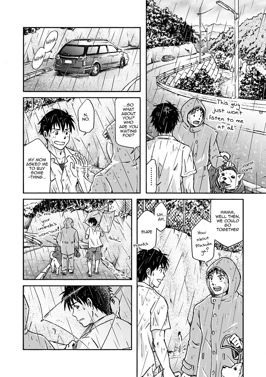 Typhoon Syndrome page 7 full