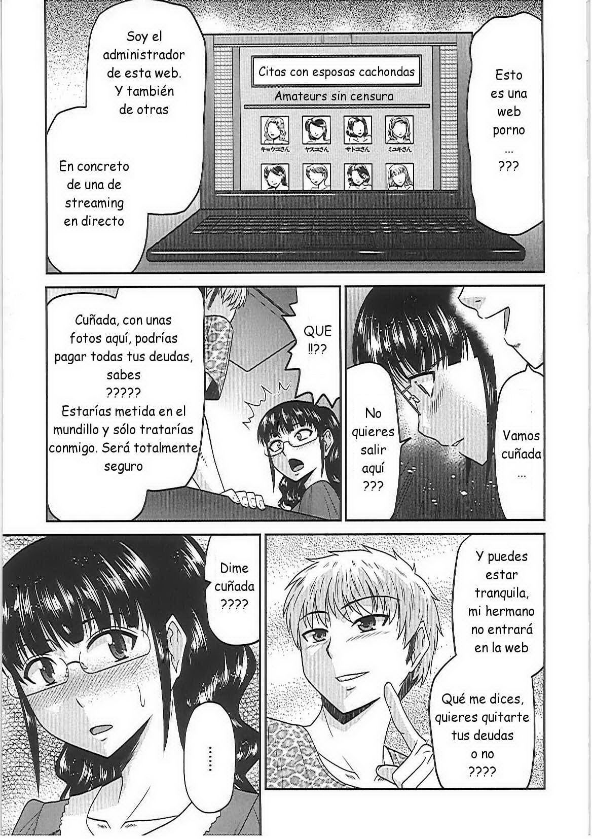 Ryousai Nikudo page 12 full