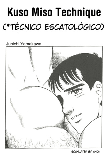 [Yamakawa Junichi]Kuso Miso Technique [Spanish] cover