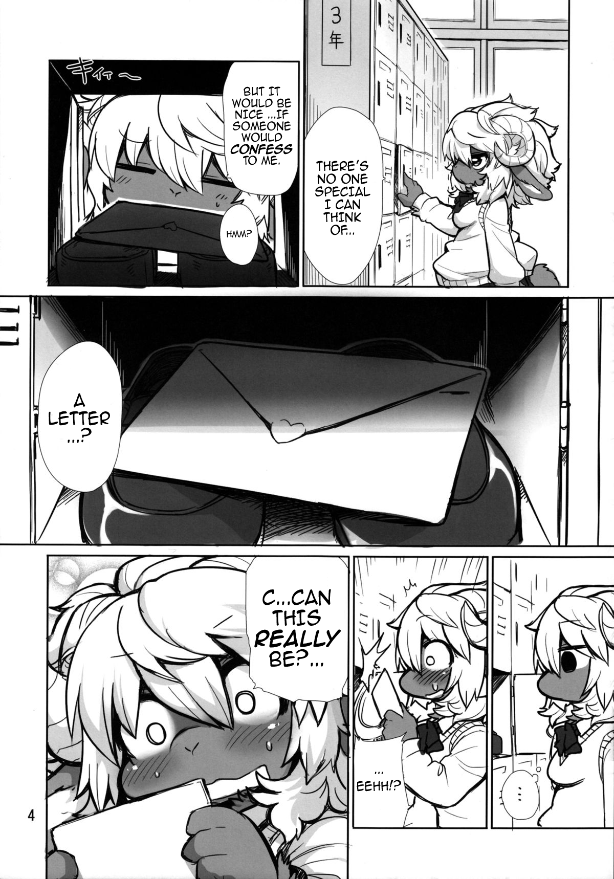 Candy Galyak page 4 full