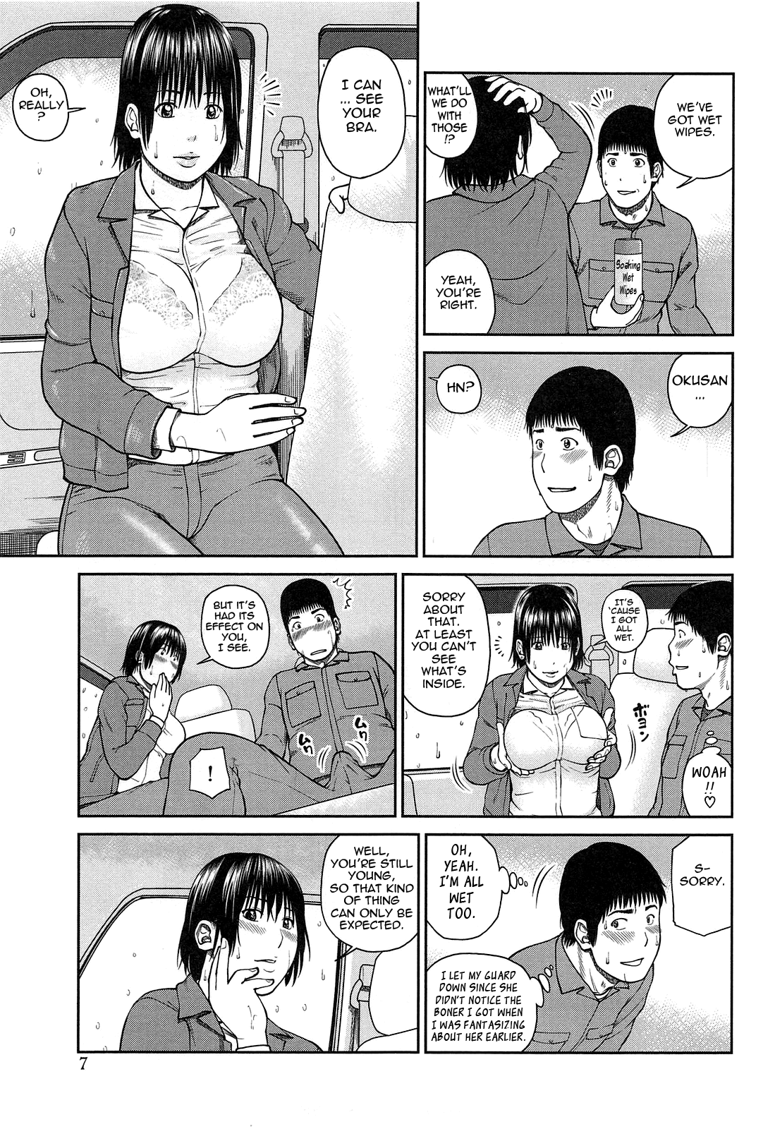 35 Sai Yarigoro Zuma | 35-Year-Old Ripe Wife page 9 full