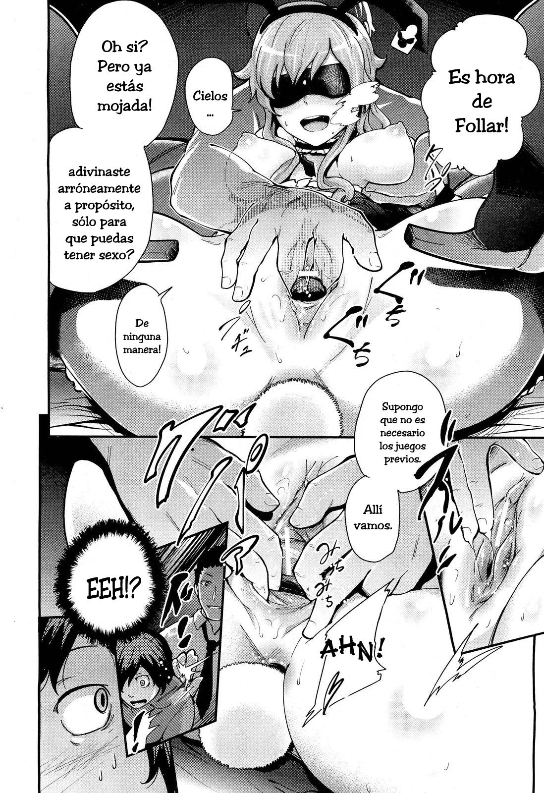Hatsukoi Modoki | Pseudo First Love page 11 full