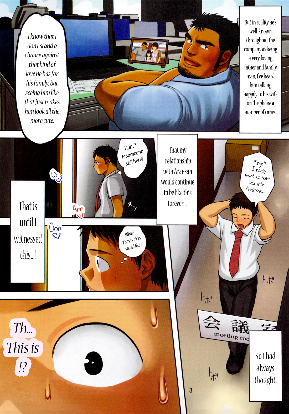 BOSS page 4 full