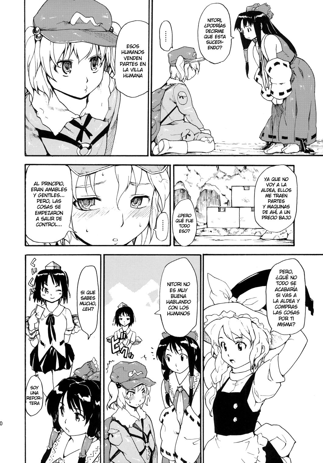 Touhou Ukiyo Emaki Kawashiro Nitori page 11 full