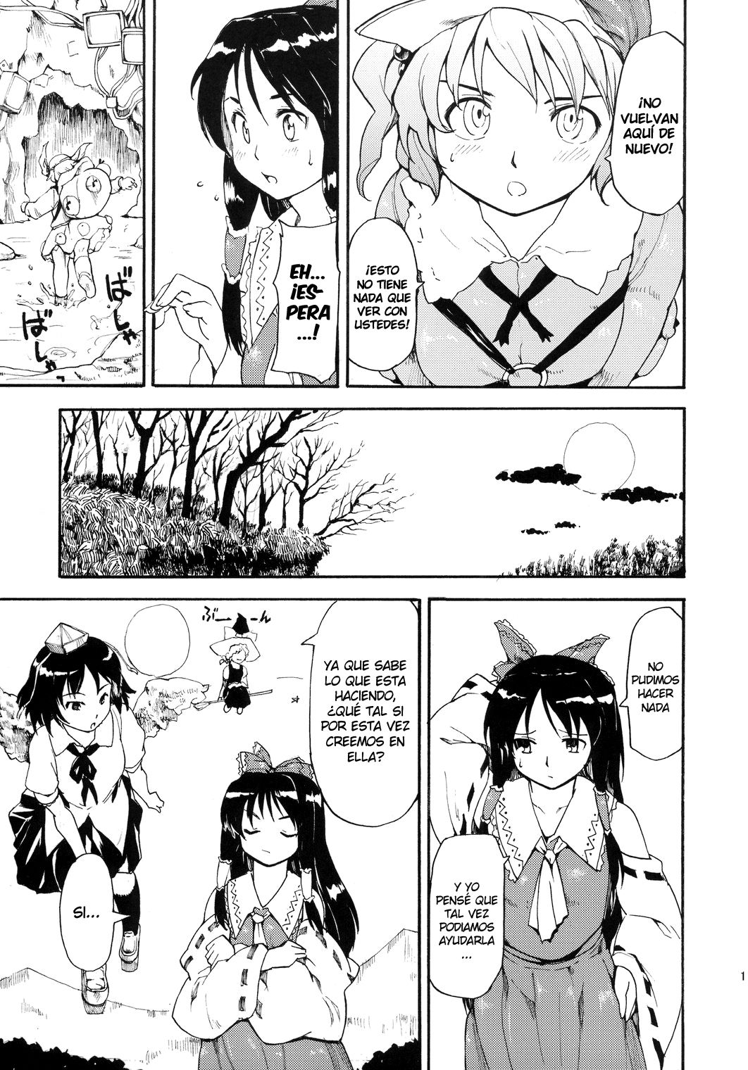 Touhou Ukiyo Emaki Kawashiro Nitori page 12 full