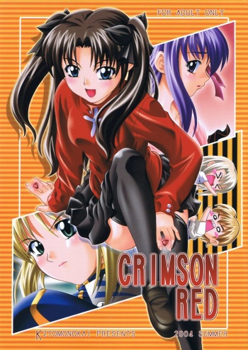 (C66) [K2 Tomo no Kai (Mizuki)] CRIMSON RED (Fate/stay night) cover