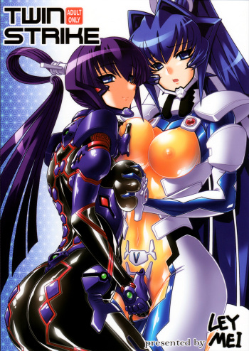 (C75) [LEYMEI] TWIN STRIKE (MUV-LUV) [English] =Tigoris Translates= cover