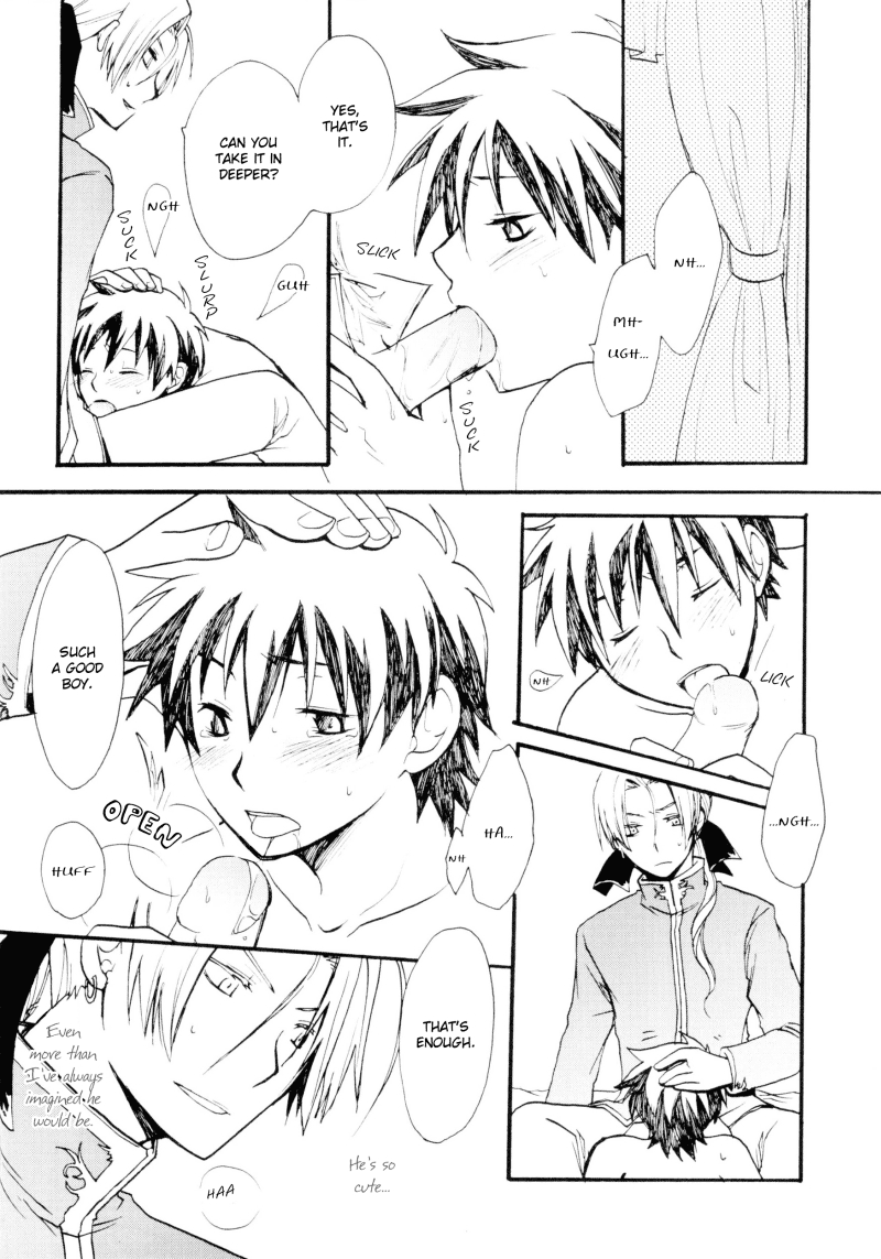 Ryoushu Kukule to Eight Ouji | Lord Angelo and Prince Hero page 12 full
