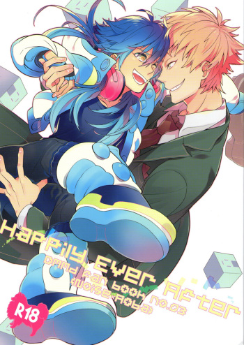 [CP! (Kisa)] Happily Ever After (DRAMAtical Murder) cover