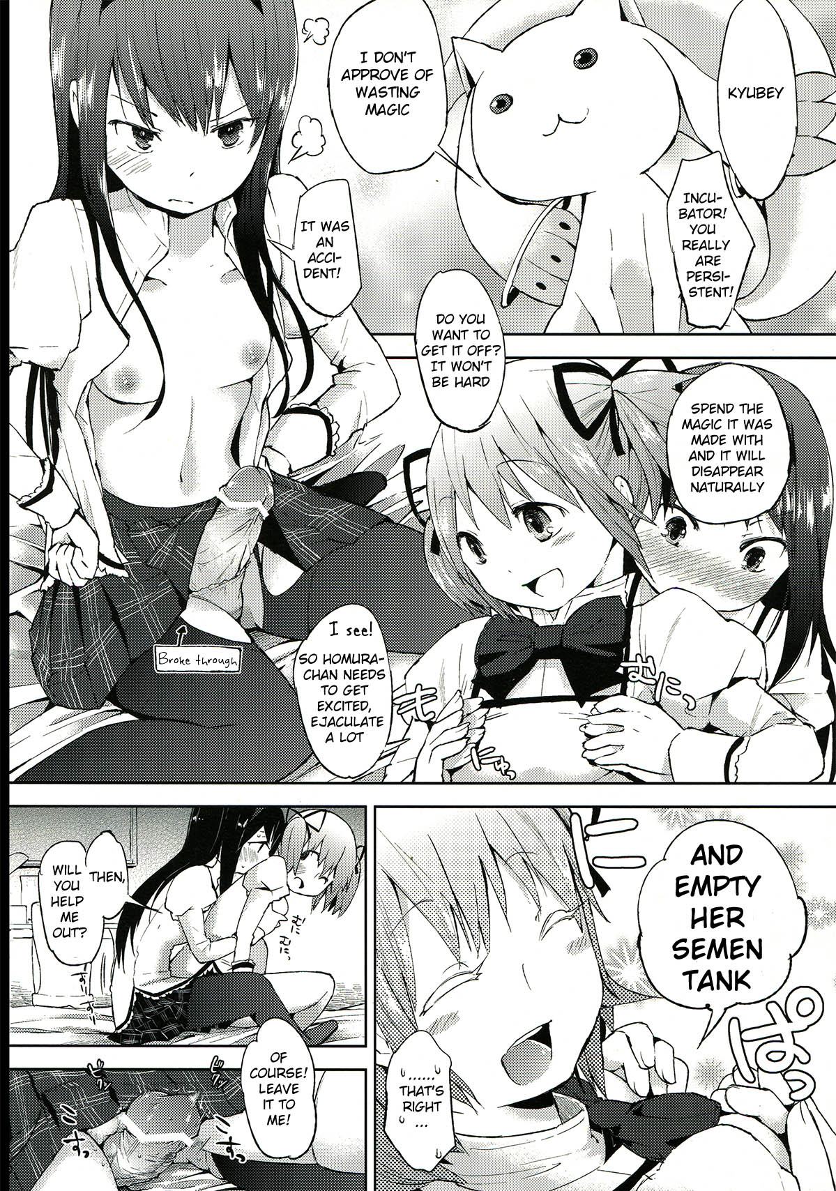 Tarinai Futanari page 11 full