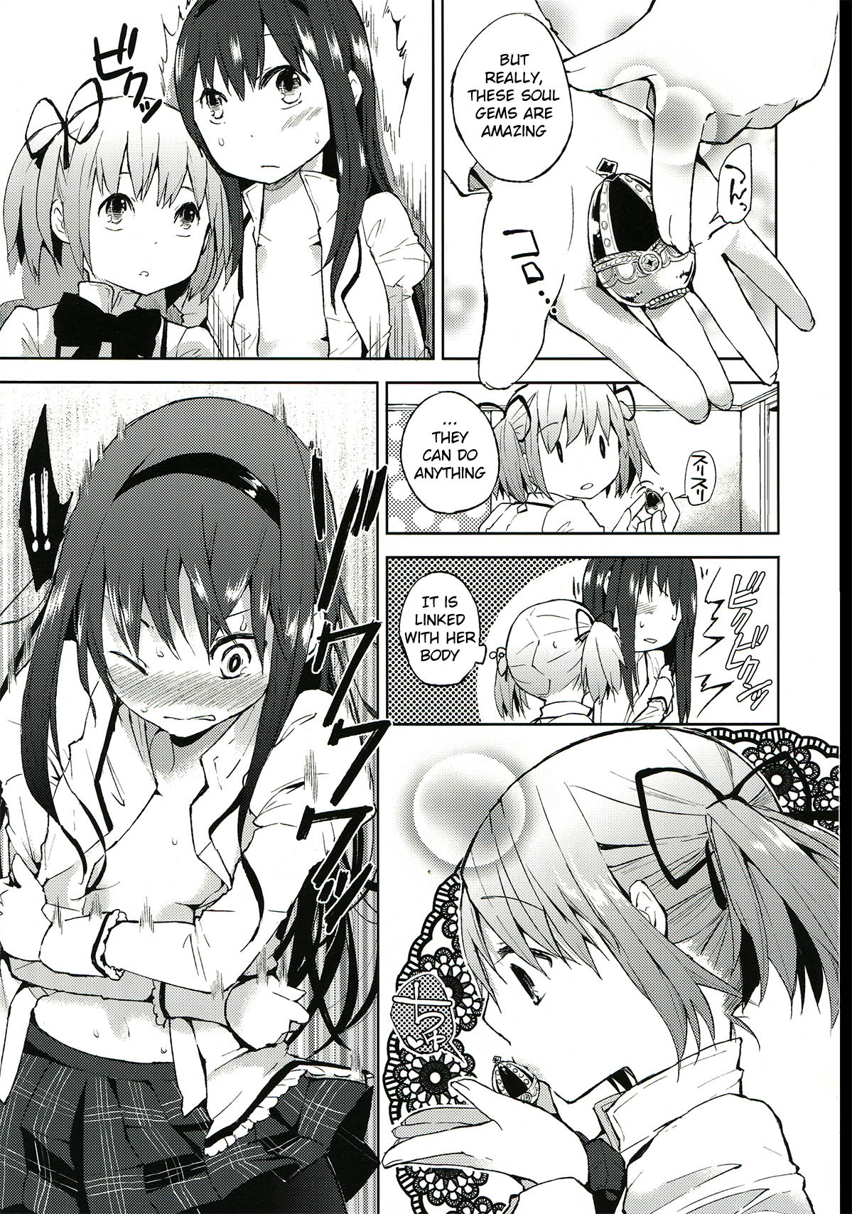 Tarinai Futanari page 4 full