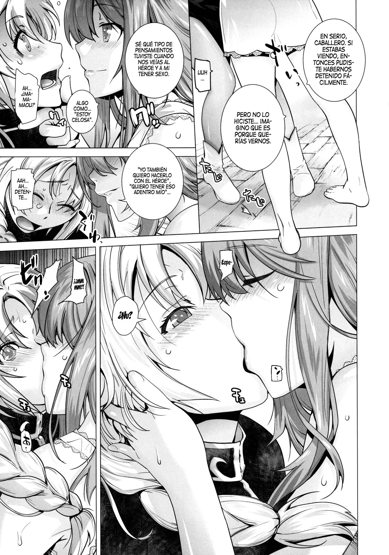 Secret Love 2 page 6 full