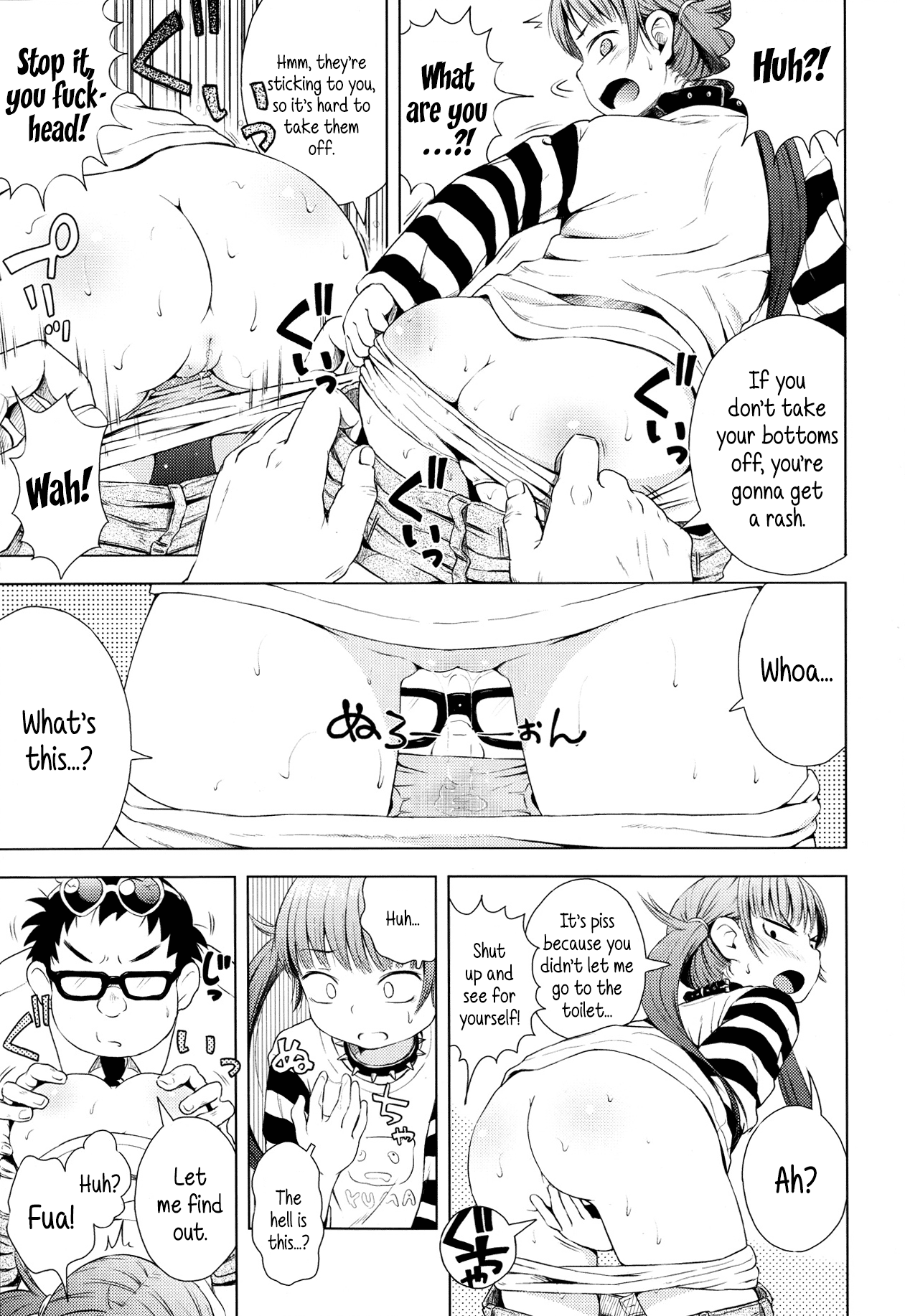 Imouto wa Ko-monki!? | My Little Sister's In Her Anal Stage?! page 11 full