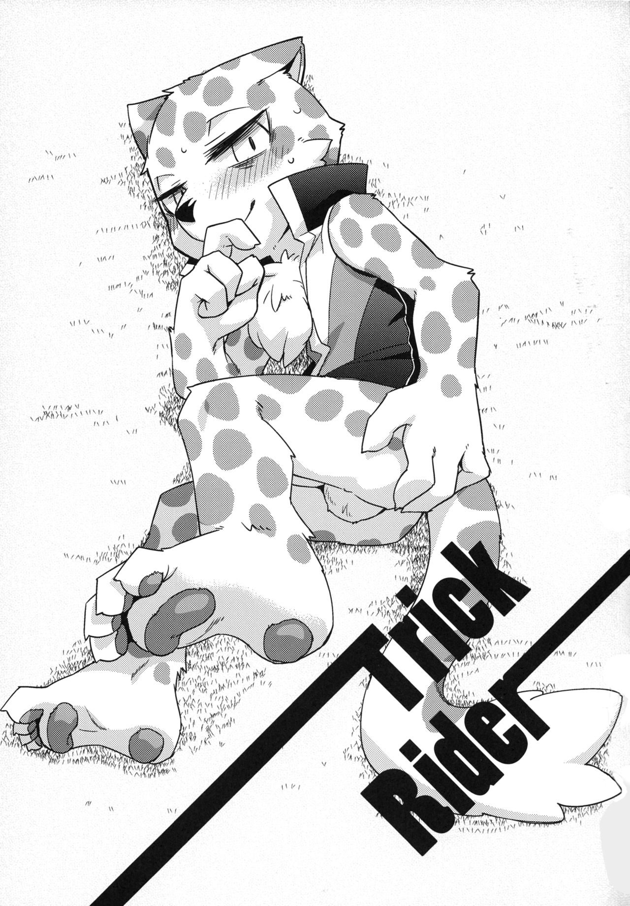 Trick Rider page 2 full