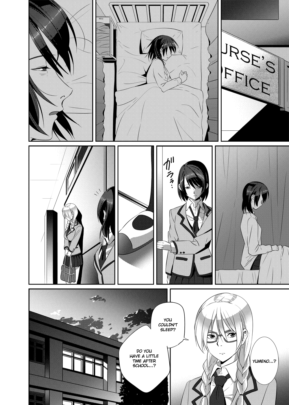 Nightmare Princess  =LWB= page 11 full
