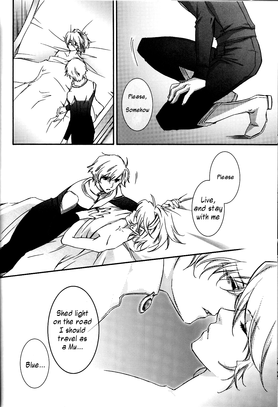TTT01 page 11 full