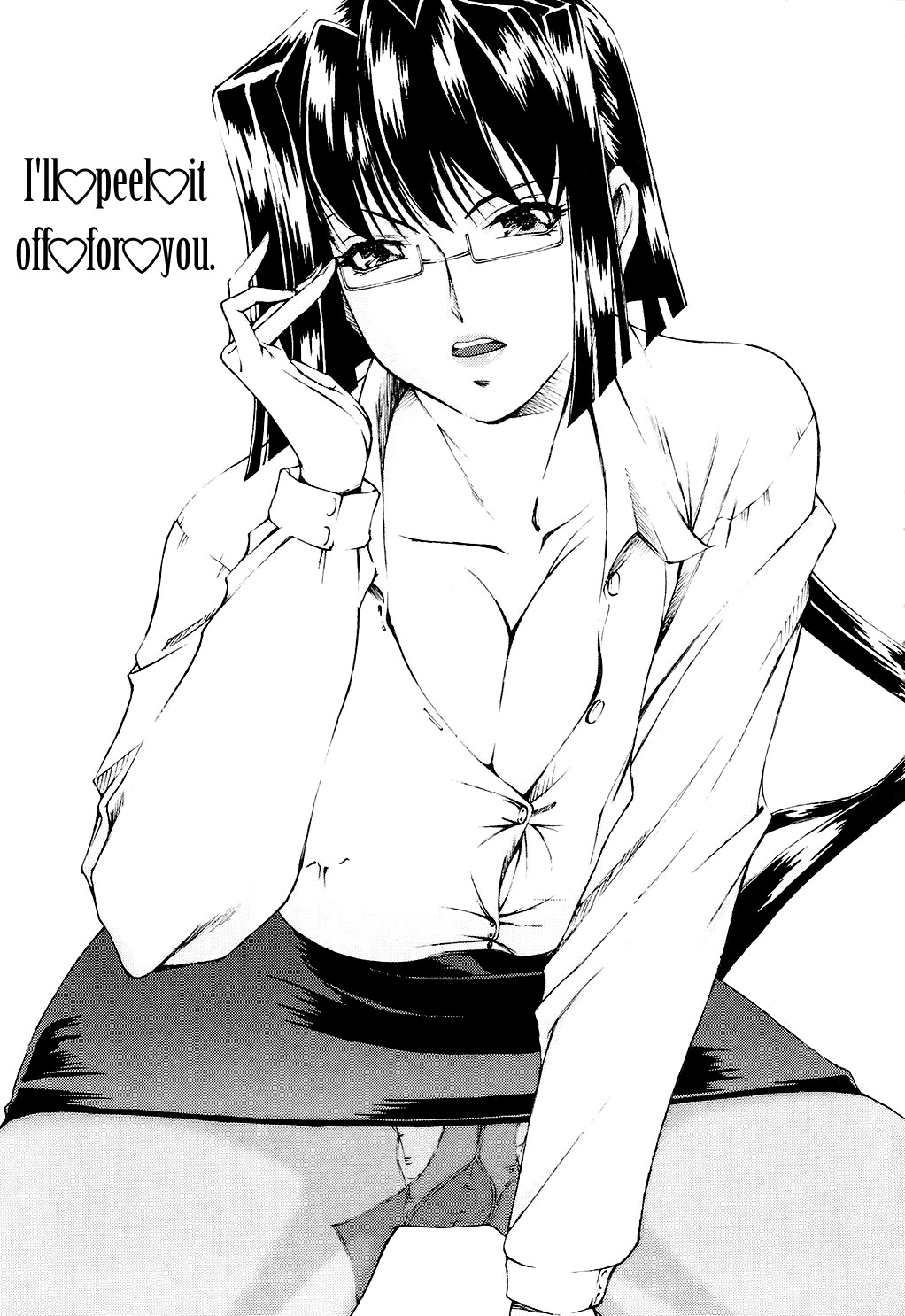 Fude Oroshichaimashita page 11 full