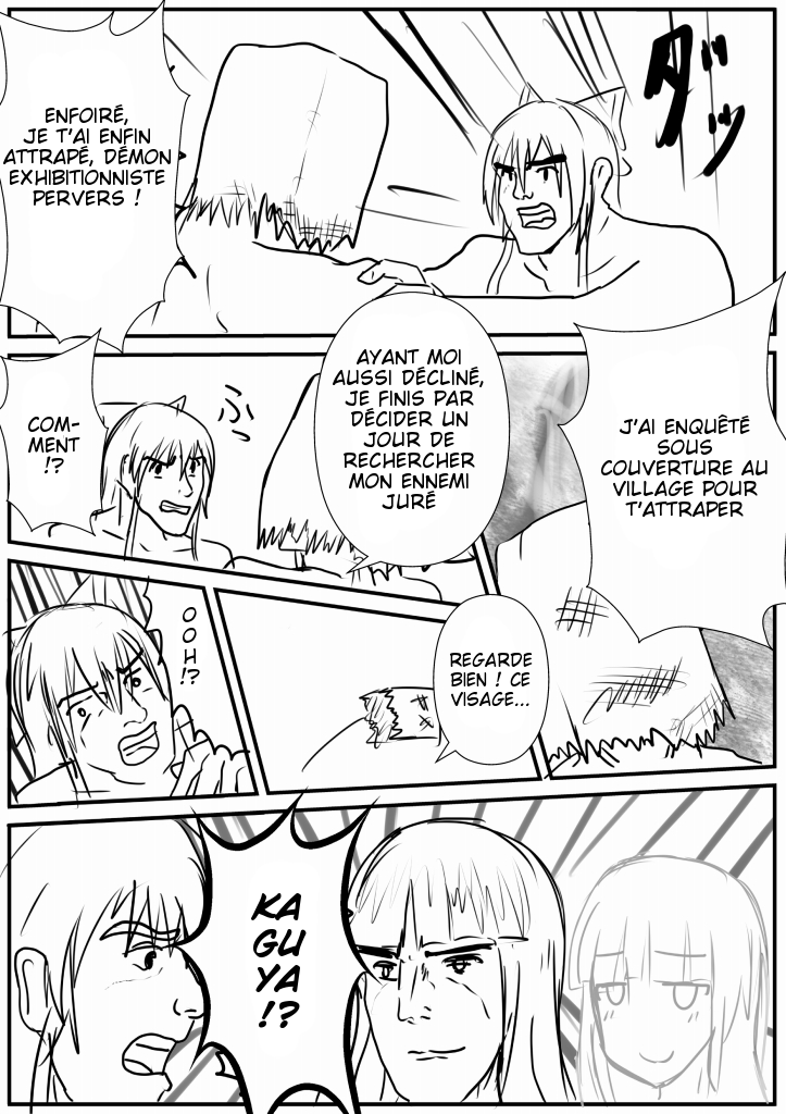 Mokou-kun ga Homo ni Okasareru Manga page 12 full