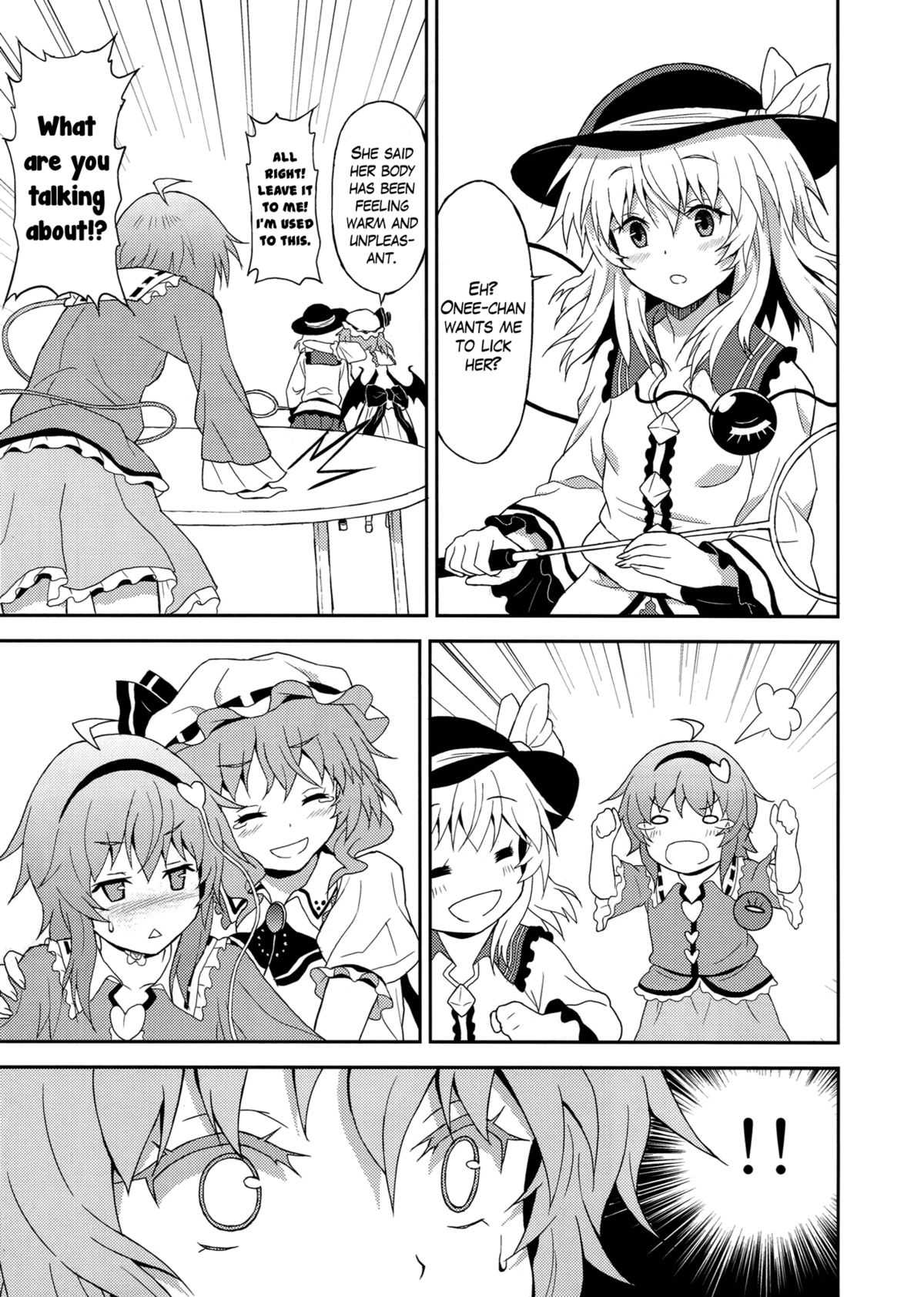 Samenai Yumenara | If You Won't Awake From This Dream page 10 full