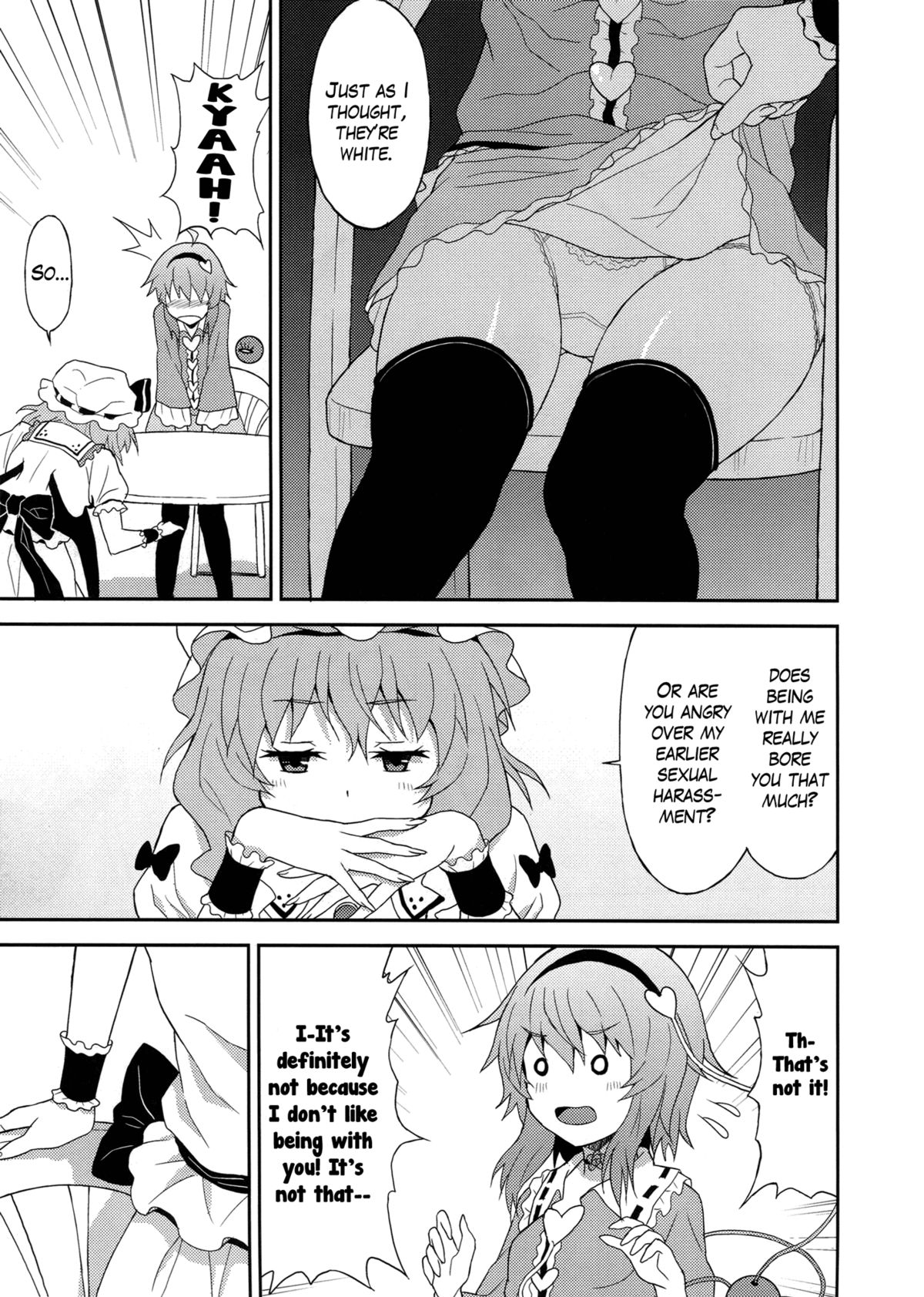 Samenai Yumenara | If You Won't Awake From This Dream page 12 full