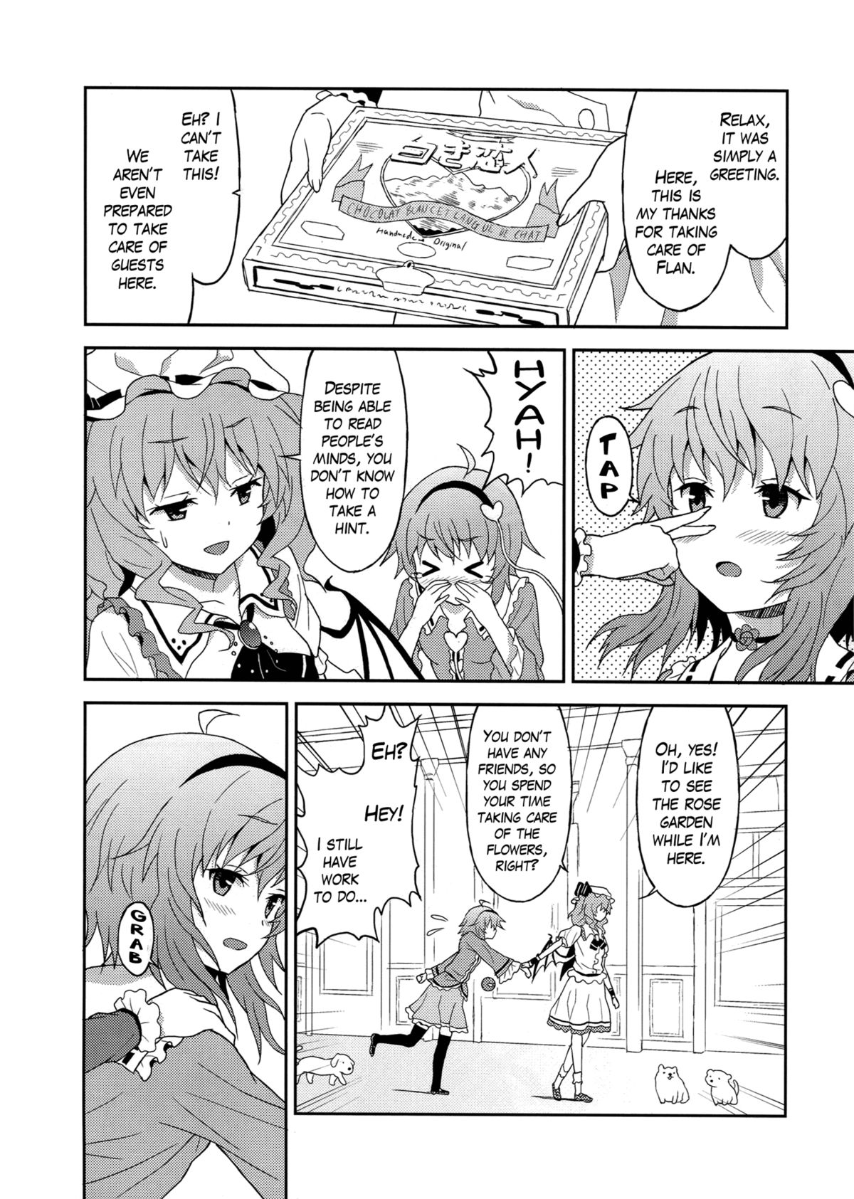 Samenai Yumenara | If You Won't Awake From This Dream page 7 full